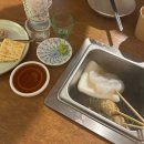 논현2-105 | 신논현역 술집 가성비 좋은 신논현역오뎅바 2차 이자카야 추천 오뎅오색 강남역점