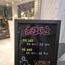 GYM 408 이미지