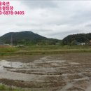 수곡보건진료소 이미지