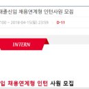 (주)용산익산공장