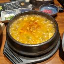 화로구이고기명가 네이버블로그