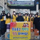 곡성삼강원 이미지