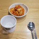 한촌설렁탕 옥수역점