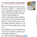 아블스터디카페위례 이미지