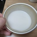 벵게식당