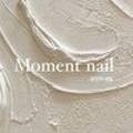 모먼트네일(Moment nail)
