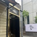 깔롱헤어 이미지