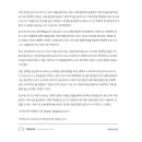 주식회사 은규네
