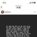 라스고 이미지