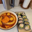 김밥과 친구들 이미지