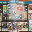 아도게임장 이미지