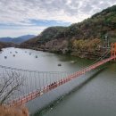 입곡군립공원(출렁다리) | 함안 입곡군립공원 출렁다리와 데크길이 이어지는 겨울 산책이 더 좋은 곳