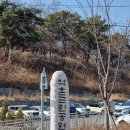 석촌근린공원 이미지