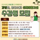 반송2동-22 이미지