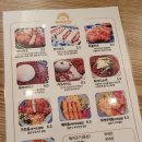 경산 영대 마이카츠 이미지