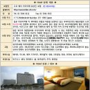 구로-구로-구로-2833 이미지