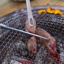 꽃핀한우 네이버블로그