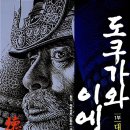 상경커뮤니케이션즈