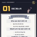 탑사이언스 이미지