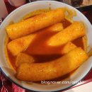 수원-0193 | 분식, 떡볶이 먹고 싶은 날, 광교 아브뉴프랑 맛집 홍미단