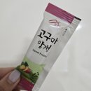 24년 상반기의 잘산템 🧚‍♀️💸