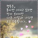 수정로120번길 이미지