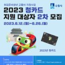 수원-1260 이미지