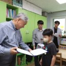 한국재난안전교육연구소 네이버블로그