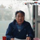 칠성양돈 일간제주