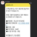 서울야채 - 공주시 의당로 152 | 서울야채