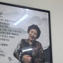 산숲가든 이미지