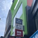 인사동찻집 | 인사동 보이차 전통 찻집 성차사 후기｜부모님과 다녀온 원데이클래스 체험 🍵