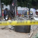 스타주유소 이미지