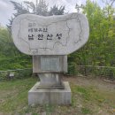 하남광주서적 이미지
