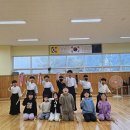 거제검도관 이미지