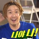 레츠고투어 이미지
