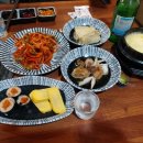 다모아횟집 이미지