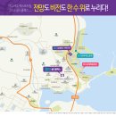 골드클래스