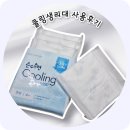 순수한 | 쿨링 생리대, 정말 시원할까? 순수한면 쿨링브리즈 내돈내산 후기