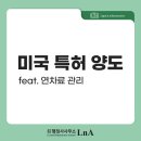 white행정사 이미지