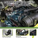 클라크지게차주 이미지