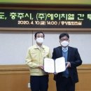 에이치엘건축