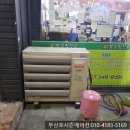 영김밥천국 이미지