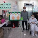 바른요양병원 이미지