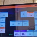 스타노래방 이미지