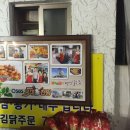한아름정육점 이미지