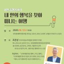 서초대로58길 31-11 이미지