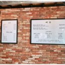 흑본오겹