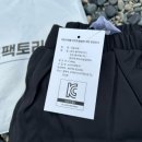 단우팩토리 이미지