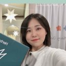 허벌라이프 리아코치